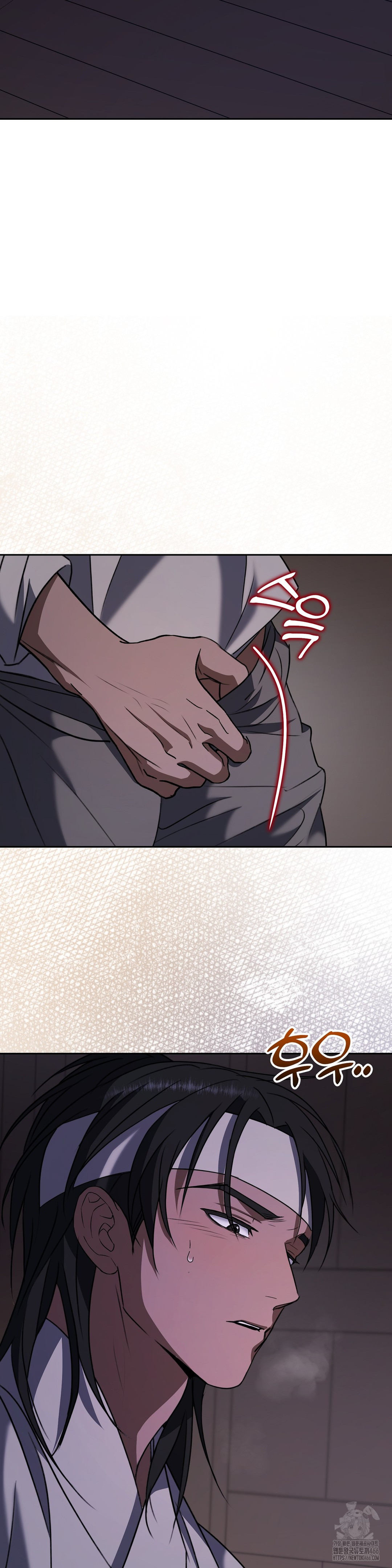 Baekjeong Raw Chapter 6 Page 35