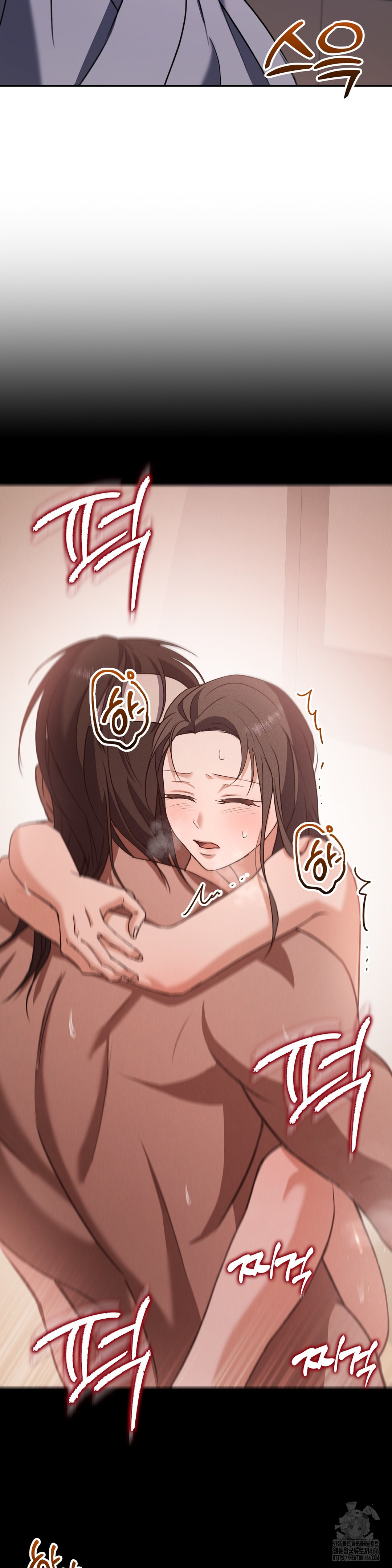 Baekjeong Raw Chapter 6 Page 36