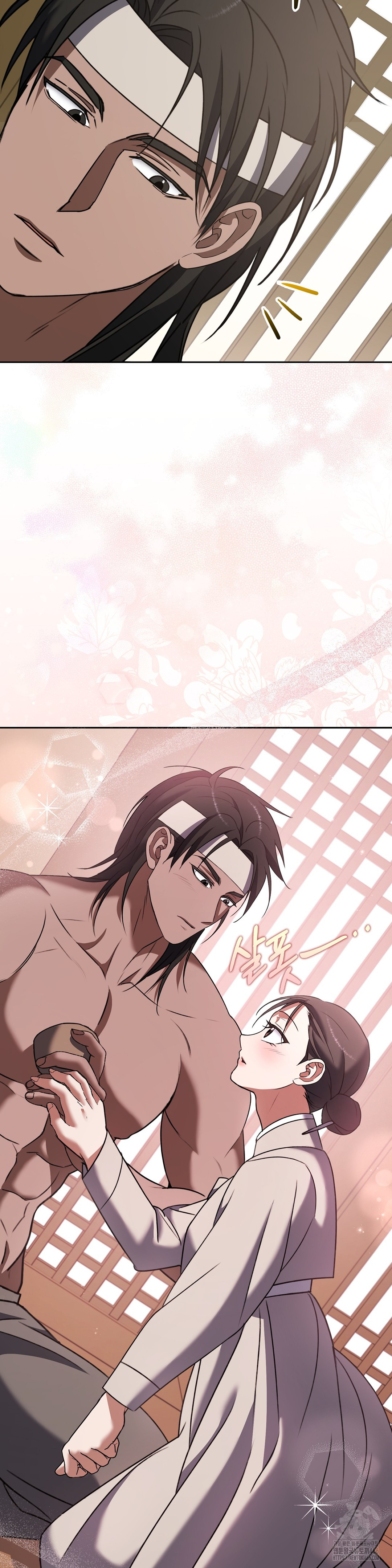 Baekjeong Raw Chapter 6 Page 5