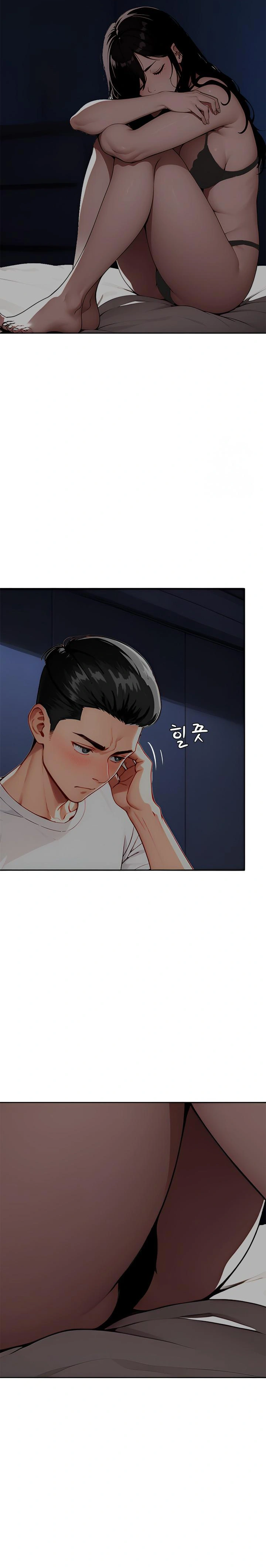 Fuck Room Raw Chapter 1 Page 22