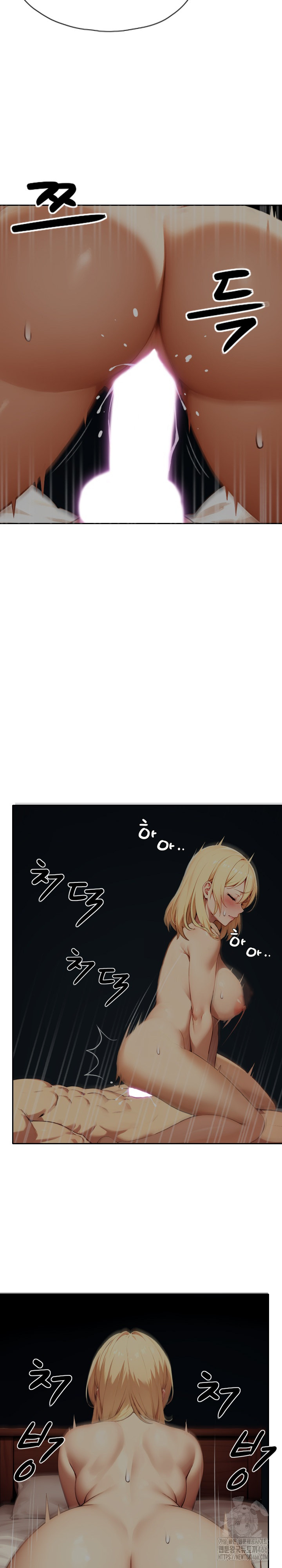 Fuck Room Raw Chapter 10 Page 23