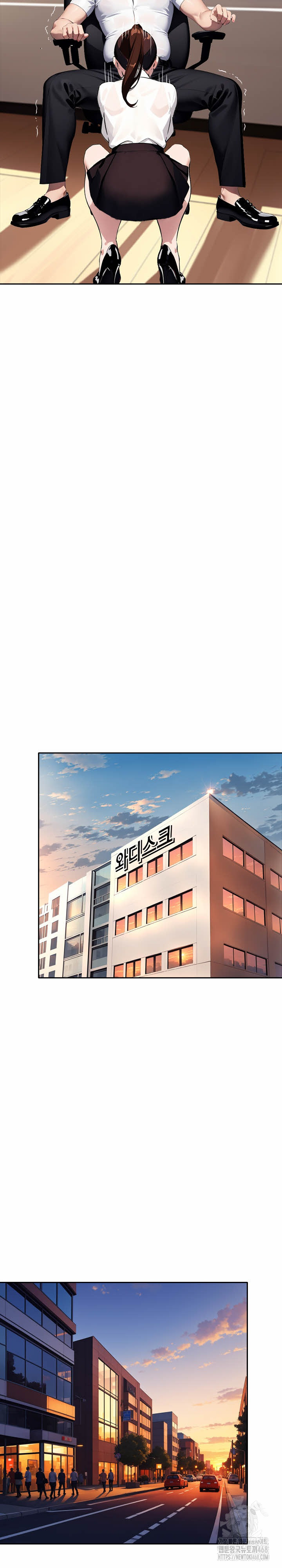 Fuck Room Raw Chapter 24 Page 16