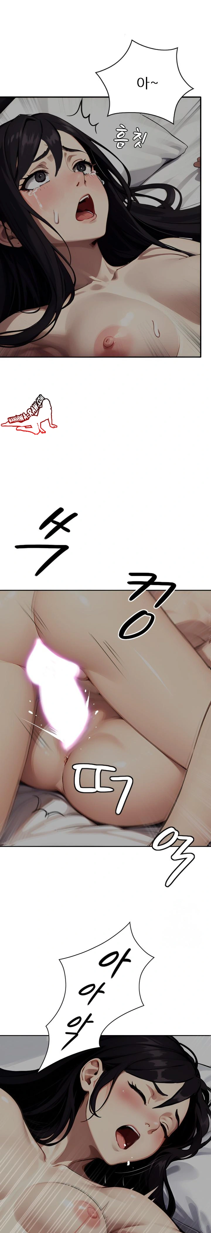 Fuck Room Raw Chapter 3 Page 11