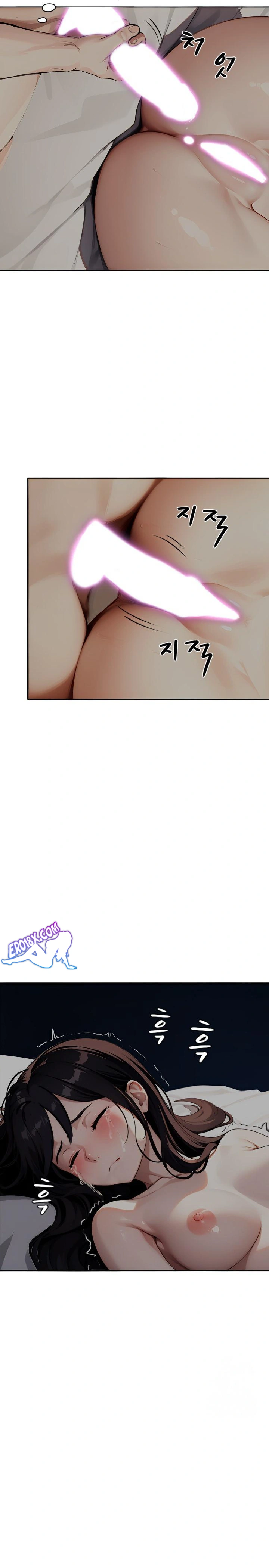 Fuck Room Raw Chapter 3 Page 4