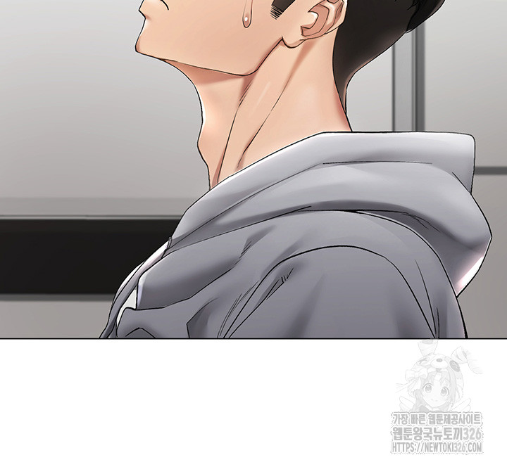 Using Eroge Abilities In Real Life Raw Chapter 1 Page 17