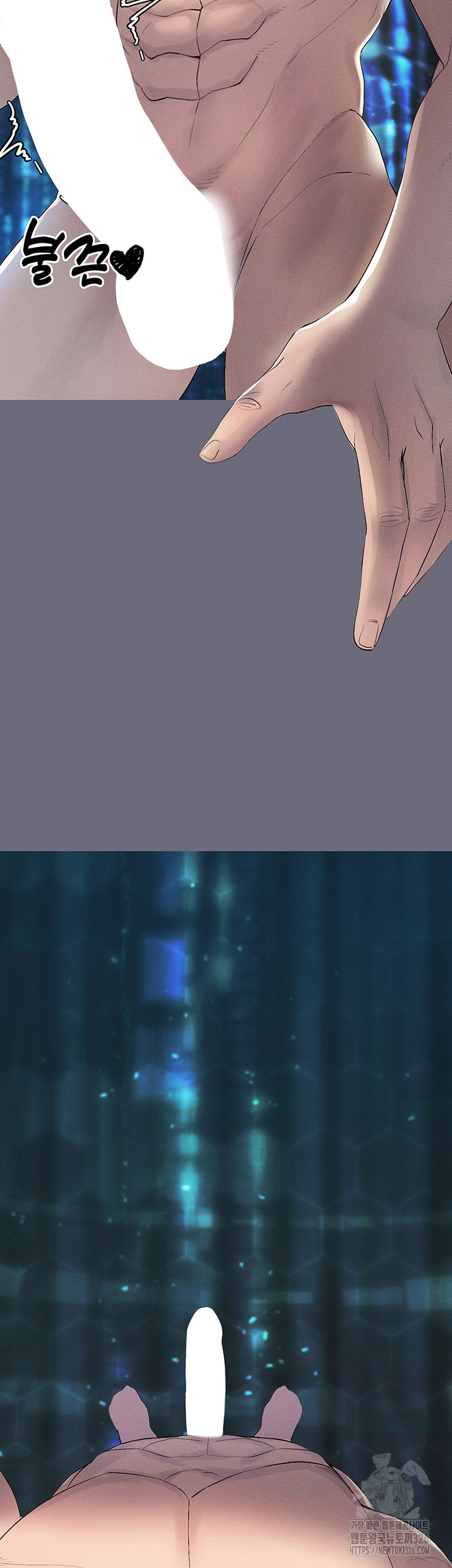 Using Eroge Abilities In Real Life Raw Chapter 1 Page 50