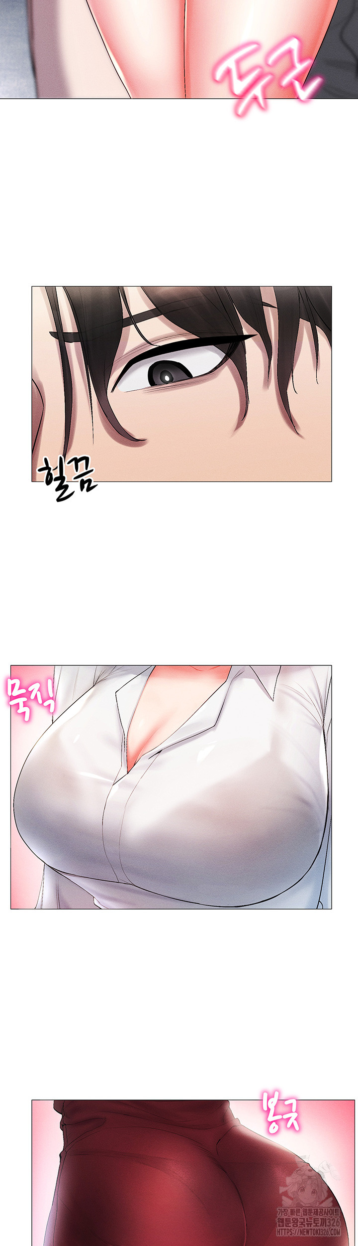 Using Eroge Abilities In Real Life Raw Chapter 1 Page 69