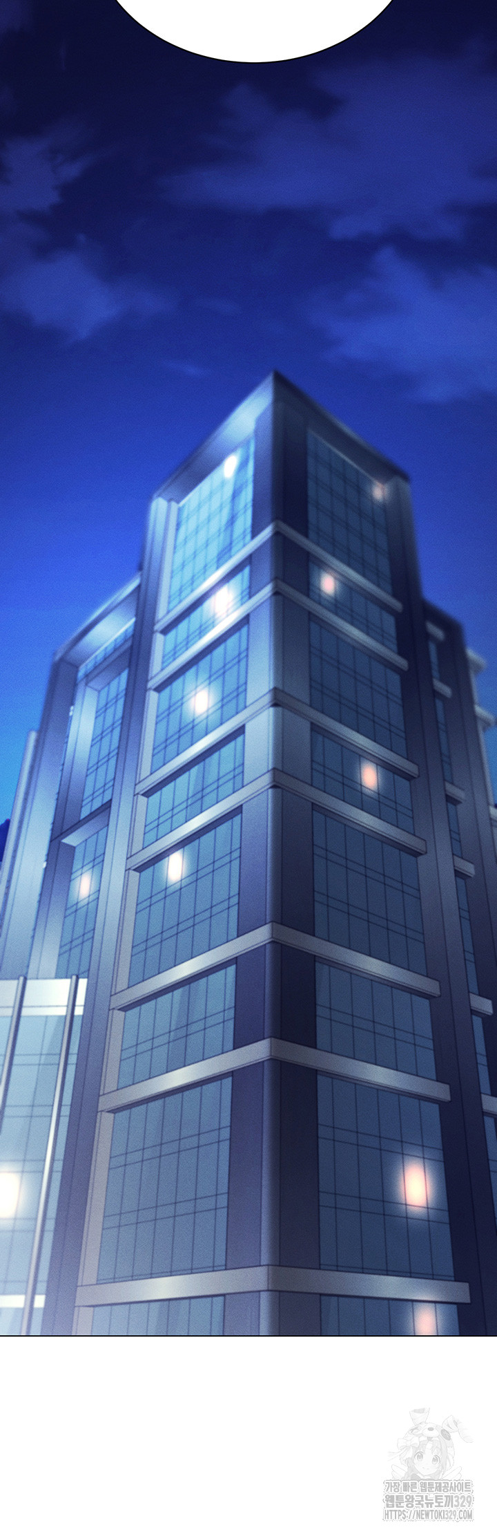 Using Eroge Abilities In Real Life Raw Chapter 10 Page 47