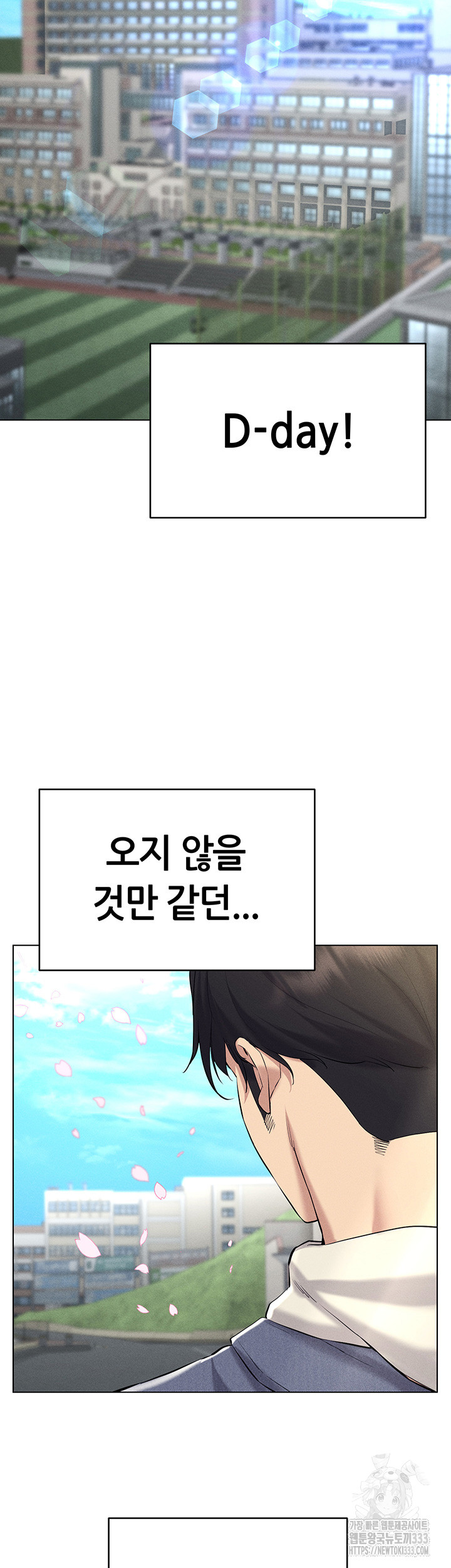 Using Eroge Abilities In Real Life Raw Chapter 13 Page 20
