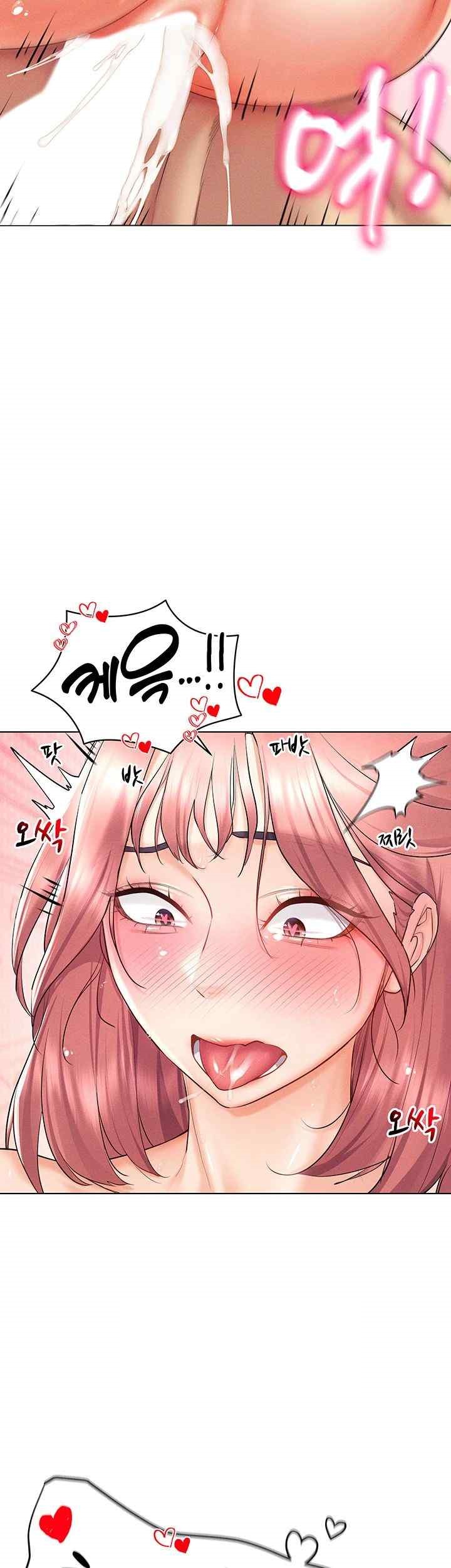 Using Eroge Abilities In Real Life Raw Chapter 17 Page 3