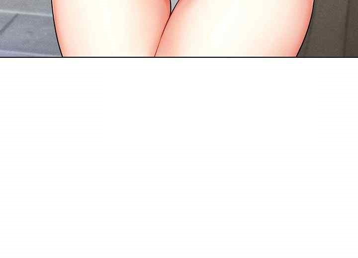 Using Eroge Abilities In Real Life Raw Chapter 17 Page 53
