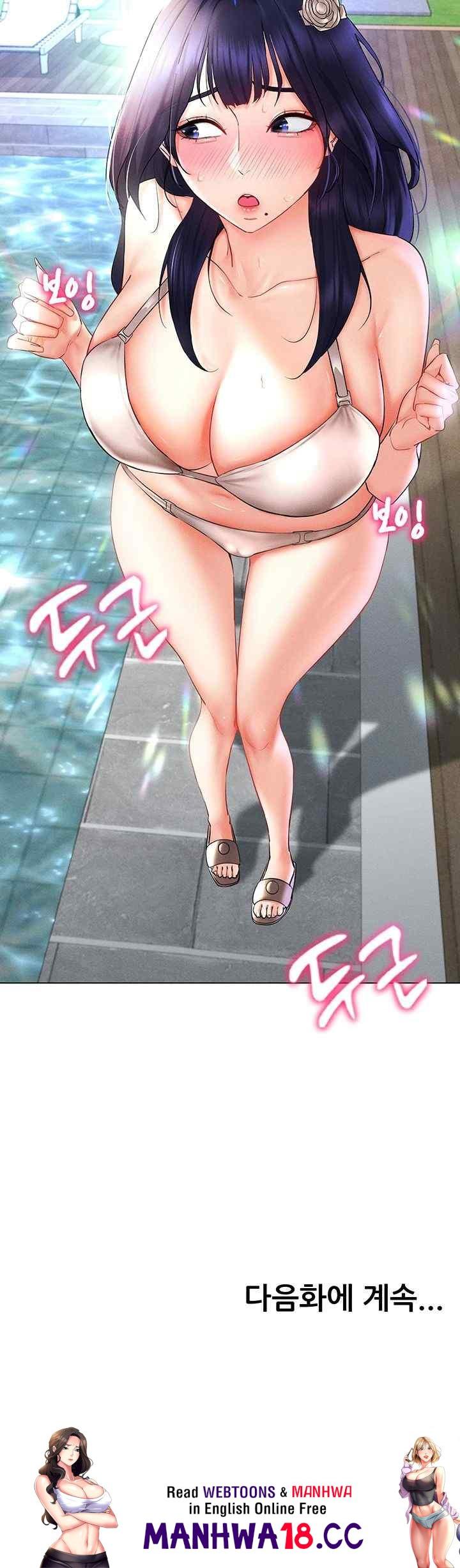 Using Eroge Abilities In Real Life Raw Chapter 17 Page 57