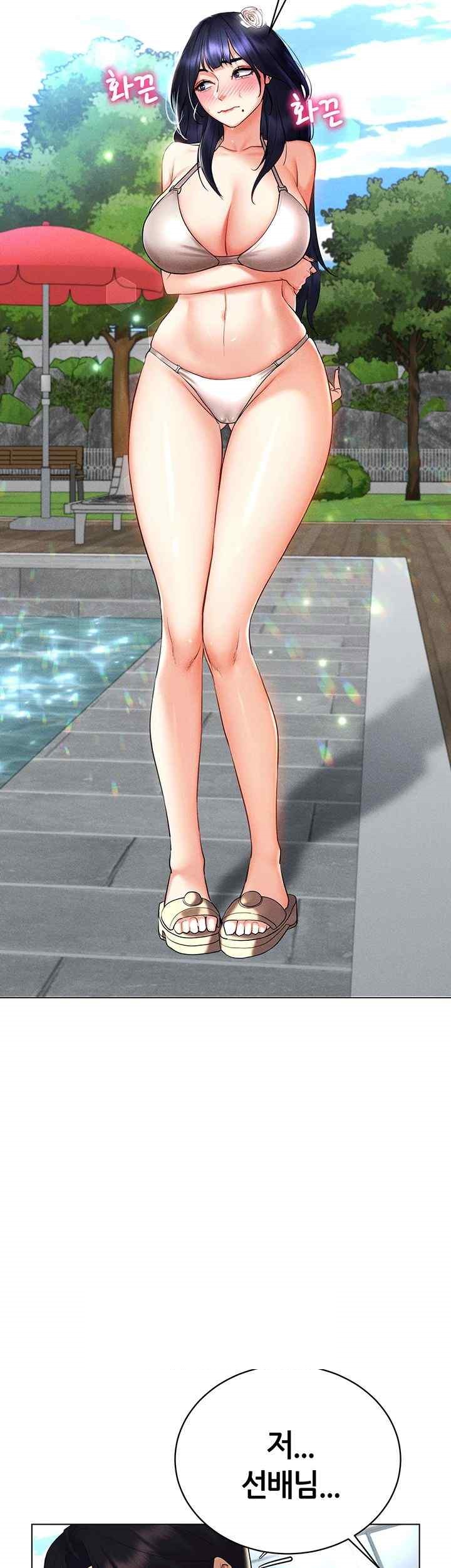 Using Eroge Abilities In Real Life Raw Chapter 18 Page 2