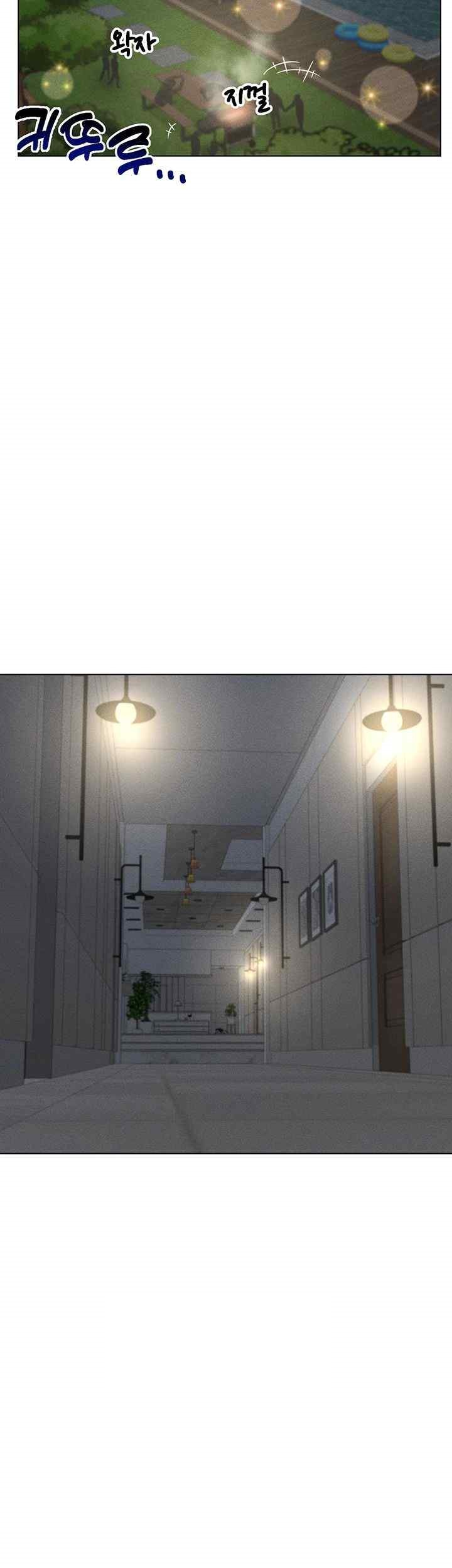 Using Eroge Abilities In Real Life Raw Chapter 18 Page 29