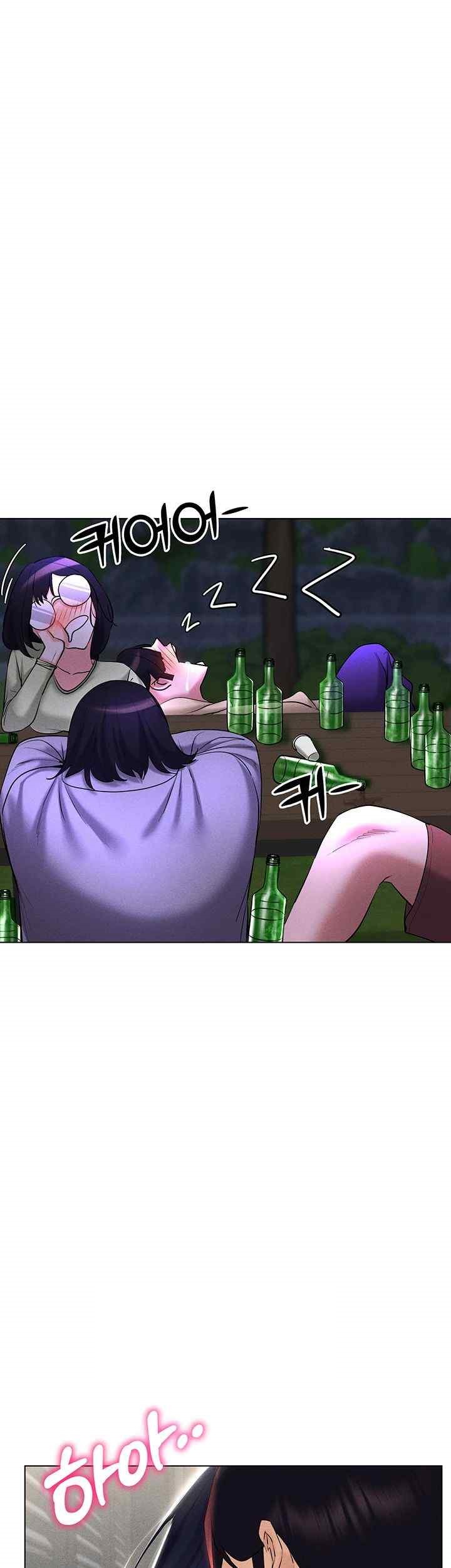 Using Eroge Abilities In Real Life Raw Chapter 18 Page 42
