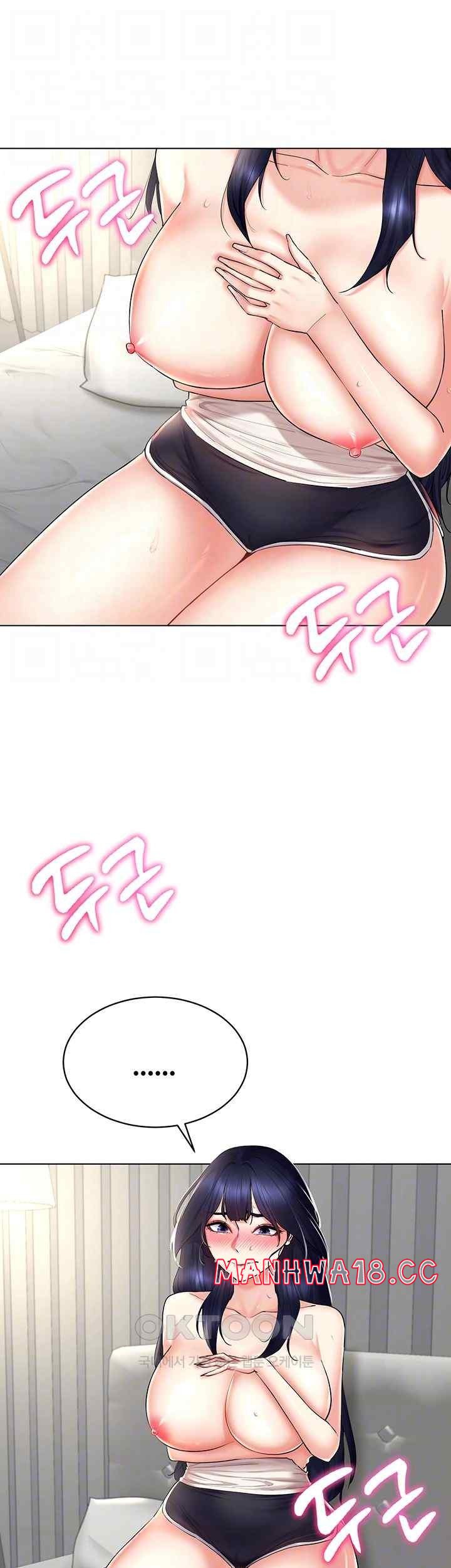 Using Eroge Abilities In Real Life Raw Chapter 19 Page 4