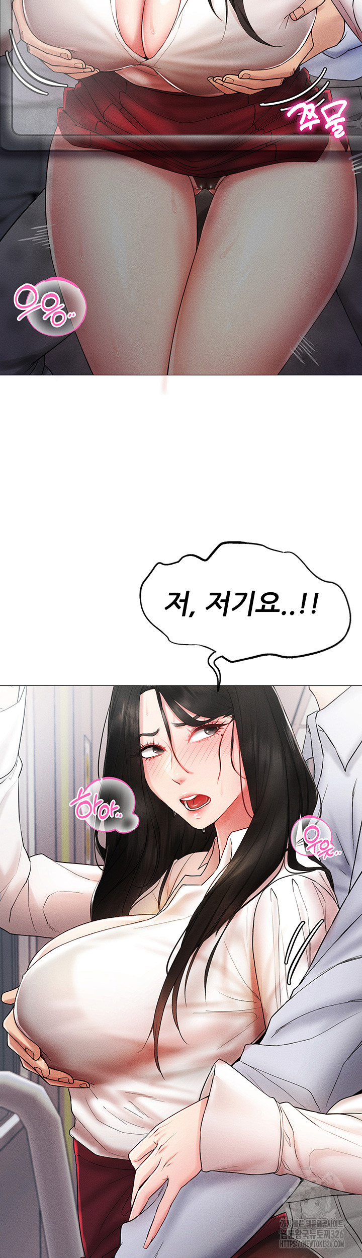 Using Eroge Abilities In Real Life Raw Chapter 2 Page 22