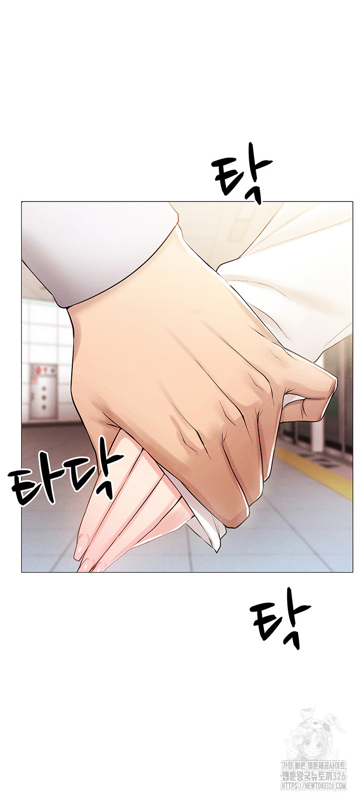 Using Eroge Abilities In Real Life Raw Chapter 2 Page 46