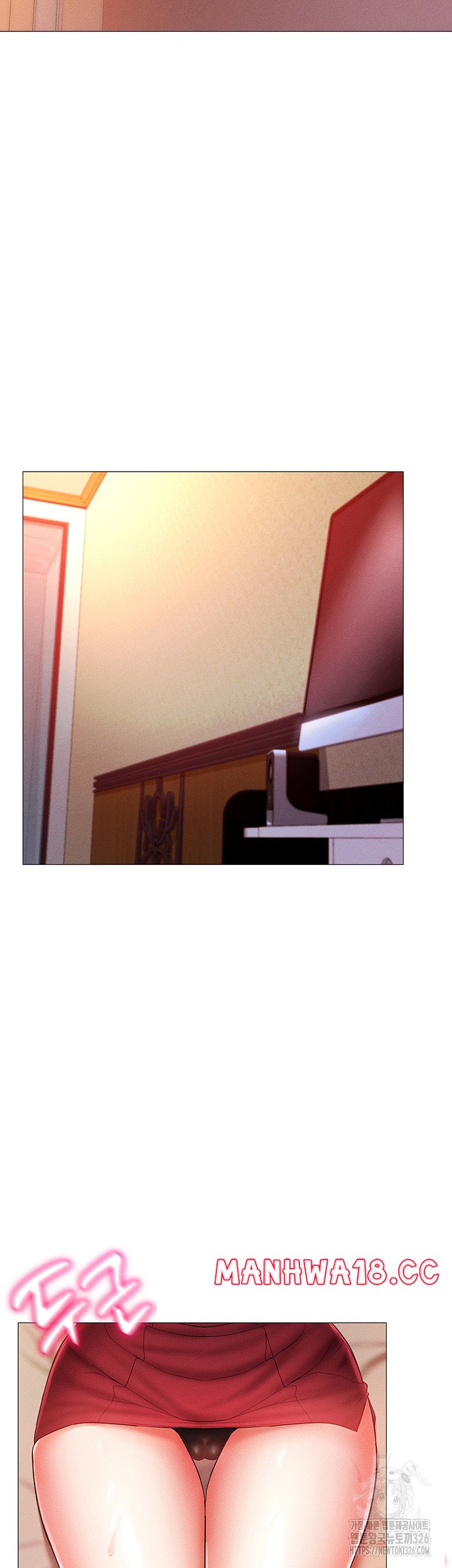 Using Eroge Abilities In Real Life Raw Chapter 2 Page 50