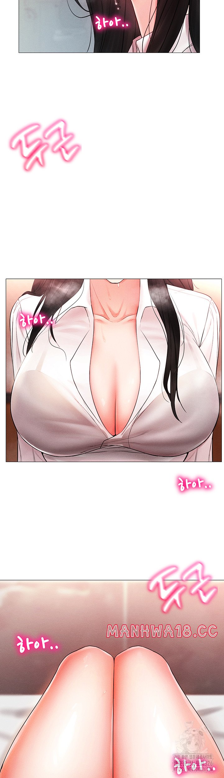 Using Eroge Abilities In Real Life Raw Chapter 2 Page 59