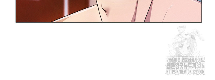 Using Eroge Abilities In Real Life Raw Chapter 2 Page 62