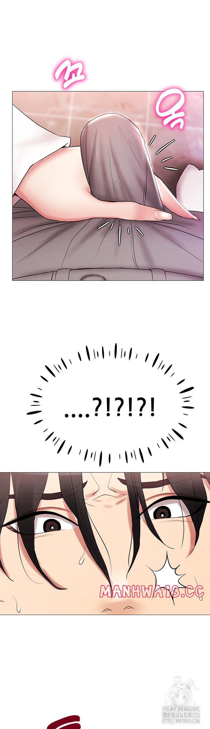 Using Eroge Abilities In Real Life Raw Chapter 2 Page 63