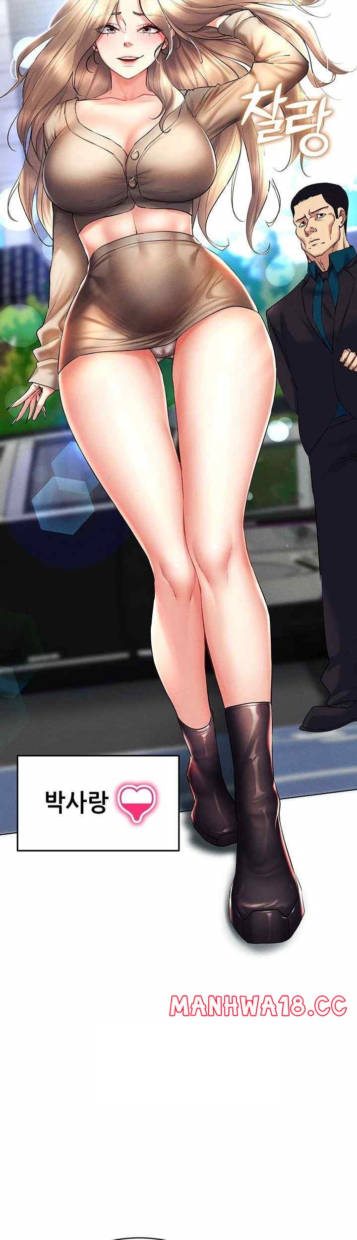 Using Eroge Abilities In Real Life Raw Chapter 20 Page 54