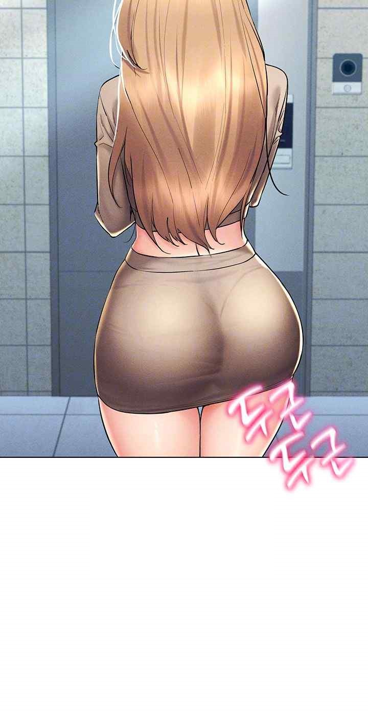 Using Eroge Abilities In Real Life Raw Chapter 21 Page 9