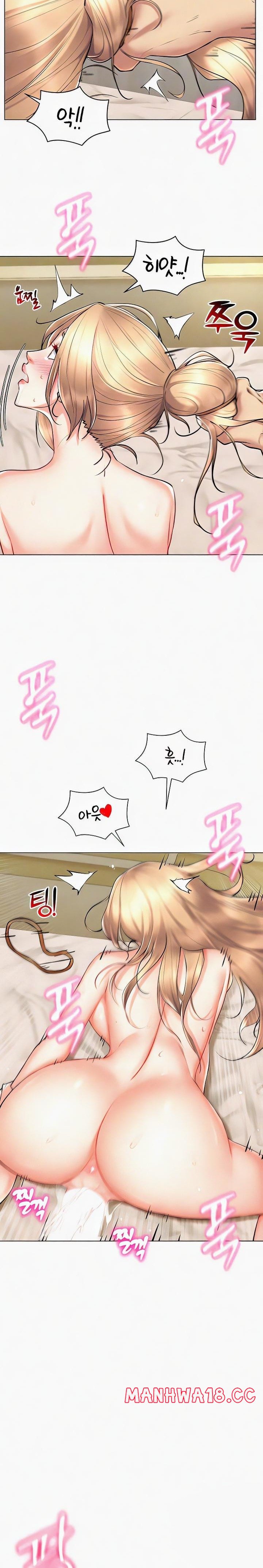 Using Eroge Abilities In Real Life Raw Chapter 23 Page 8