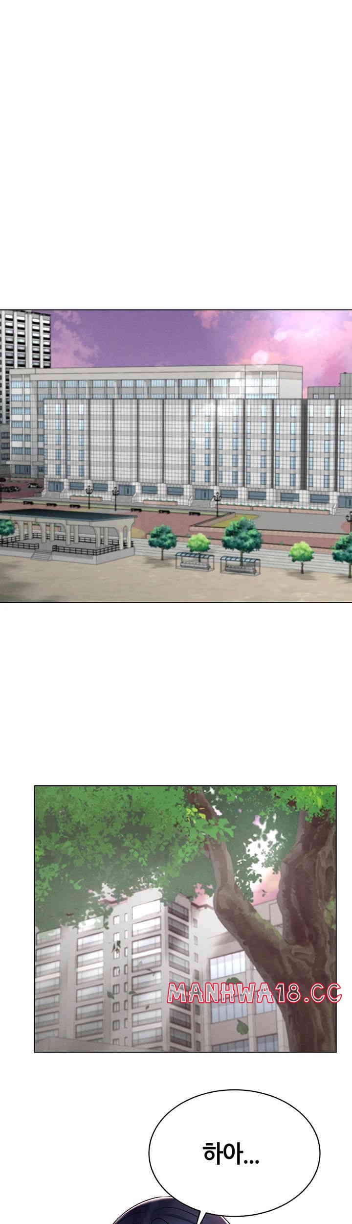 Using Eroge Abilities In Real Life Raw Chapter 26 Page 19