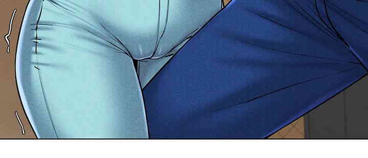 Using Eroge Abilities In Real Life Raw Chapter 27 Page 23