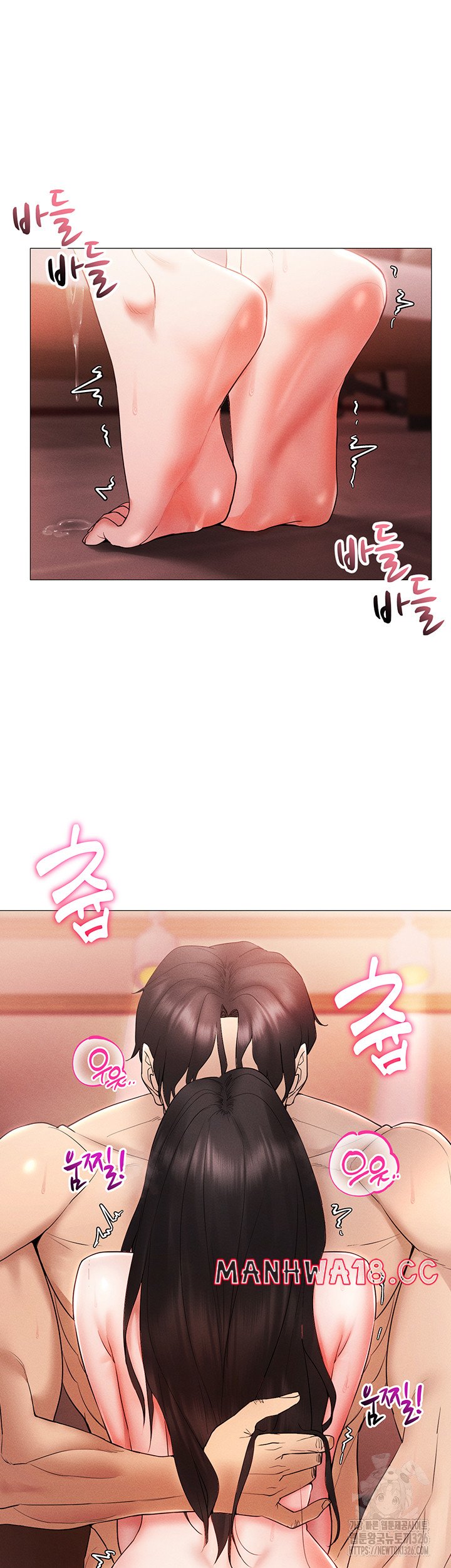 Using Eroge Abilities In Real Life Raw Chapter 3 Page 35
