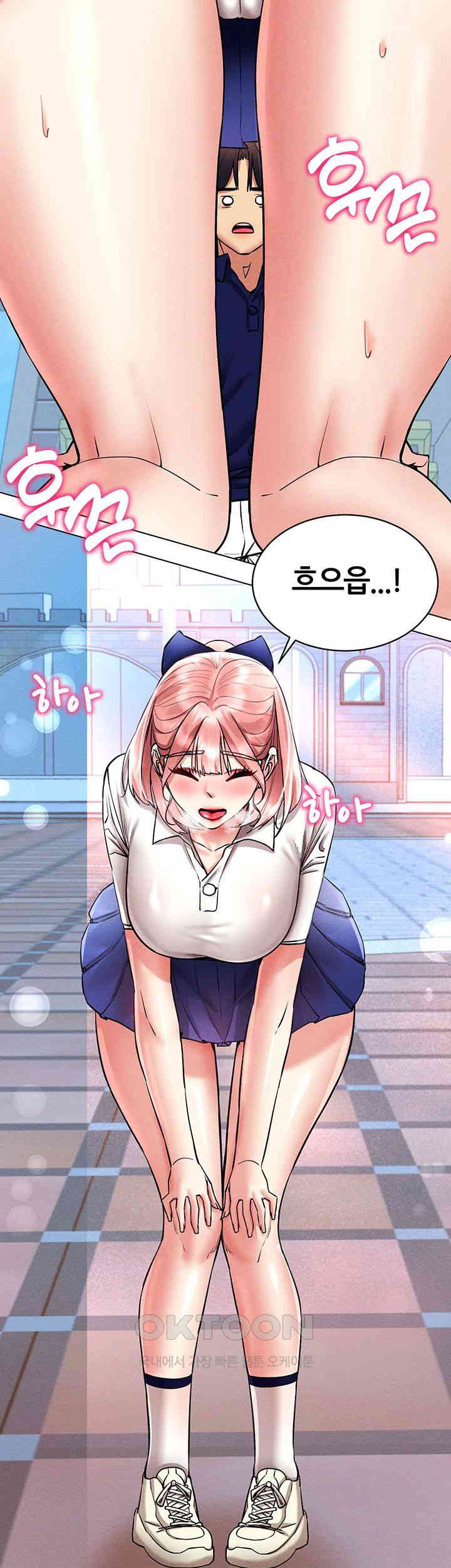 Using Eroge Abilities In Real Life Raw Chapter 32 Page 5