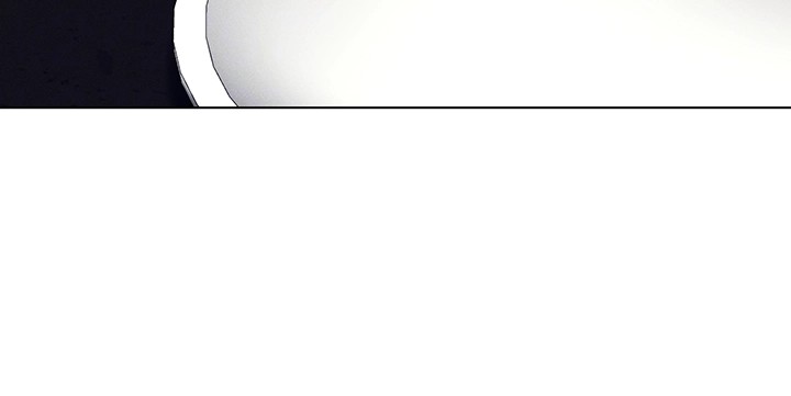 Using Eroge Abilities In Real Life Raw Chapter 34 Page 6