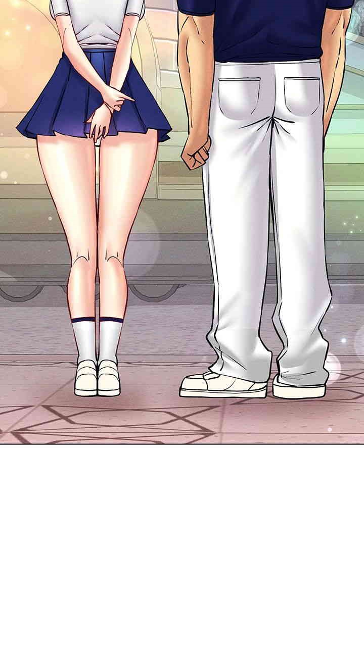 Using Eroge Abilities In Real Life Raw Chapter 35 Page 32