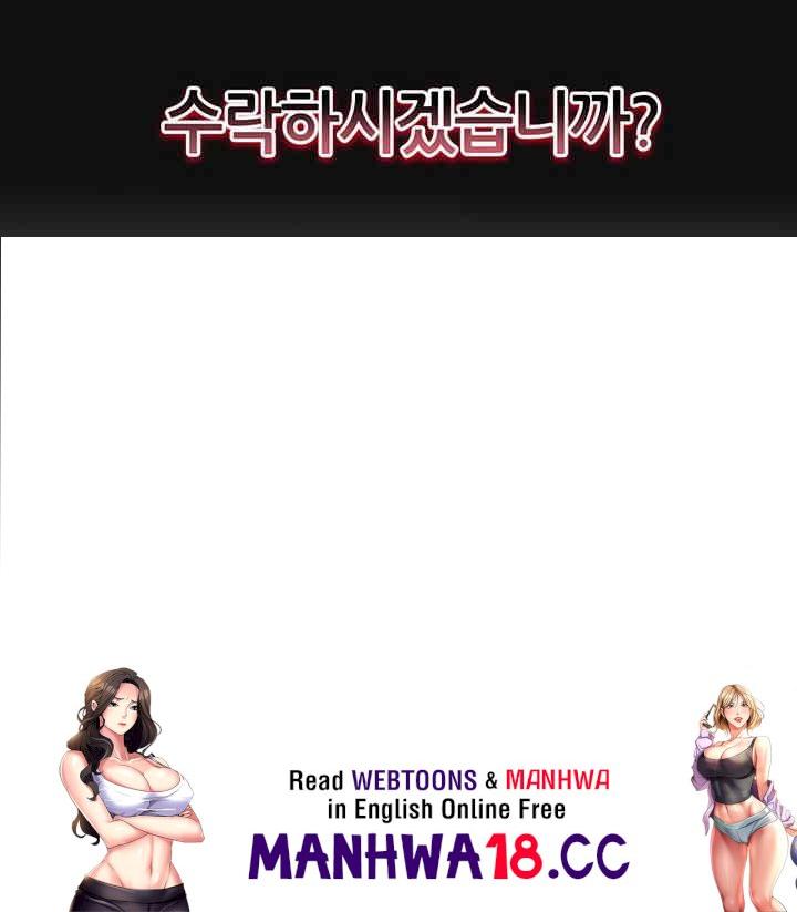 Using Eroge Abilities In Real Life Raw Chapter 35 Page 44