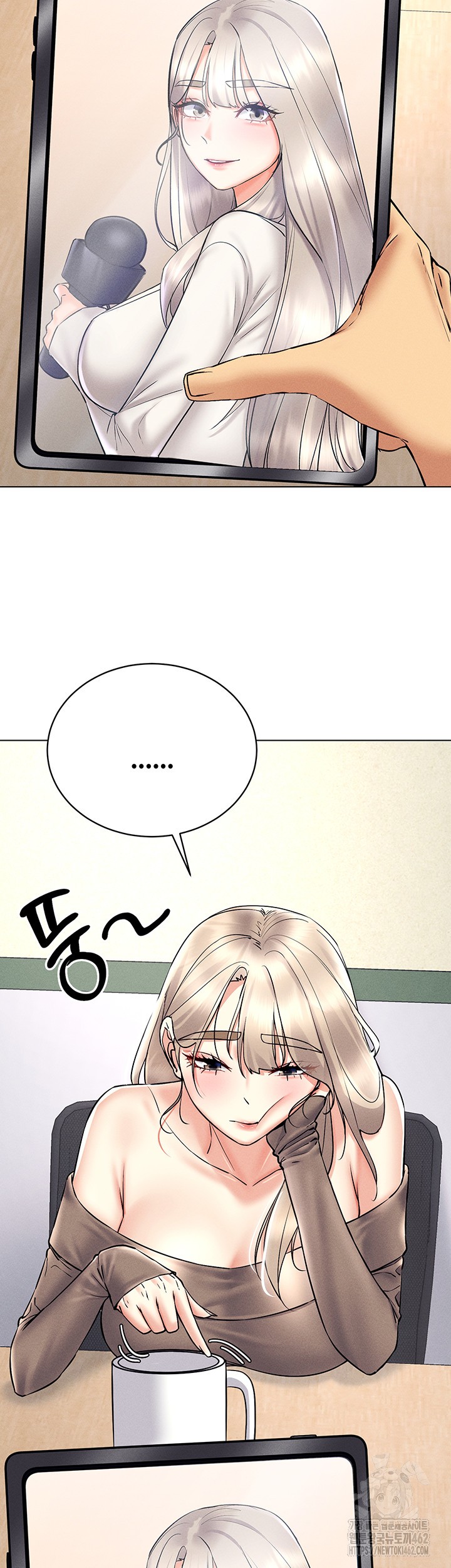 Using Eroge Abilities In Real Life Raw Chapter 36 Page 13