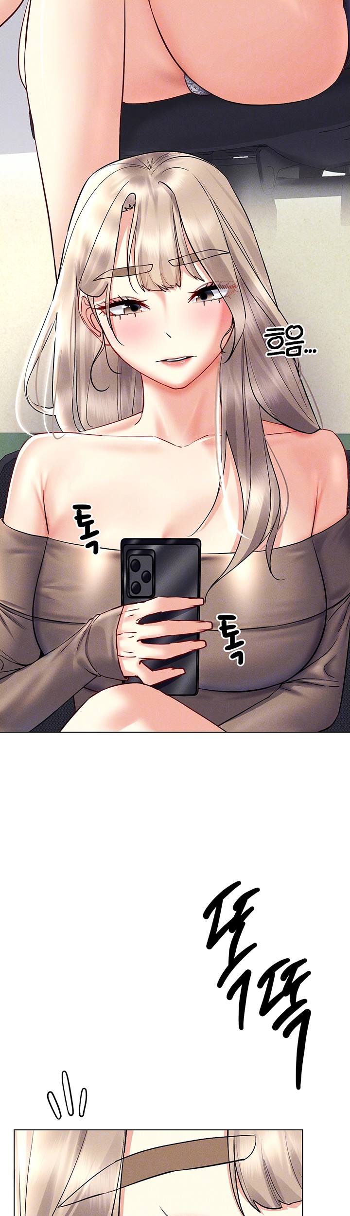 Using Eroge Abilities In Real Life Raw Chapter 36 Page 4