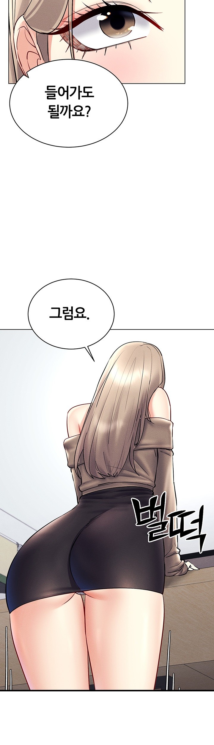 Using Eroge Abilities In Real Life Raw Chapter 36 Page 5