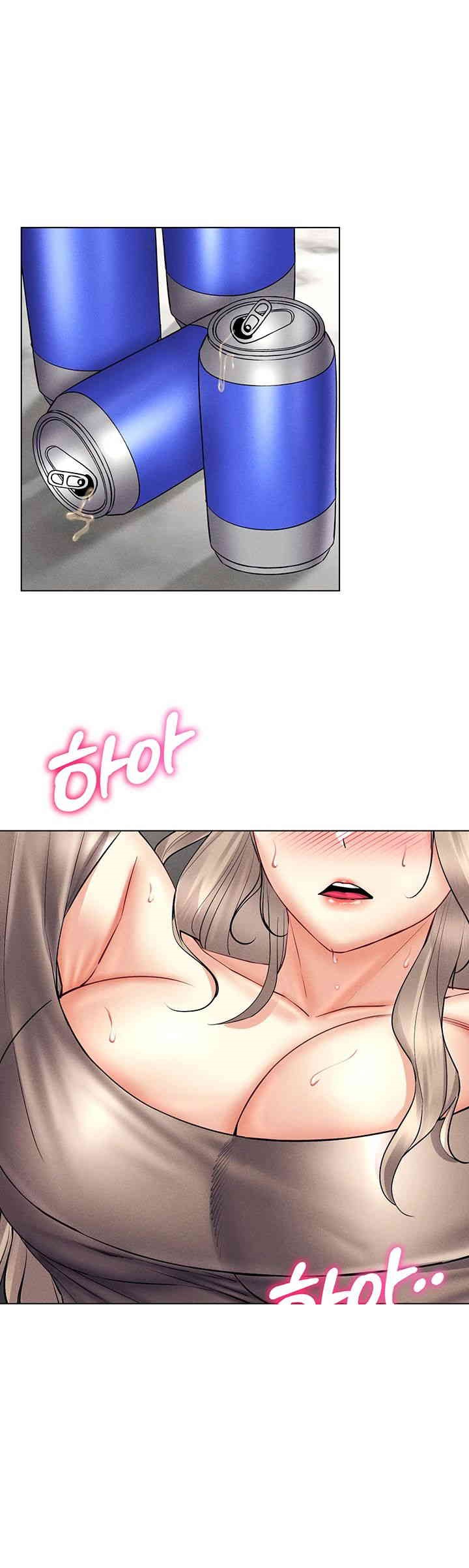 Using Eroge Abilities In Real Life Raw Chapter 37 Page 19