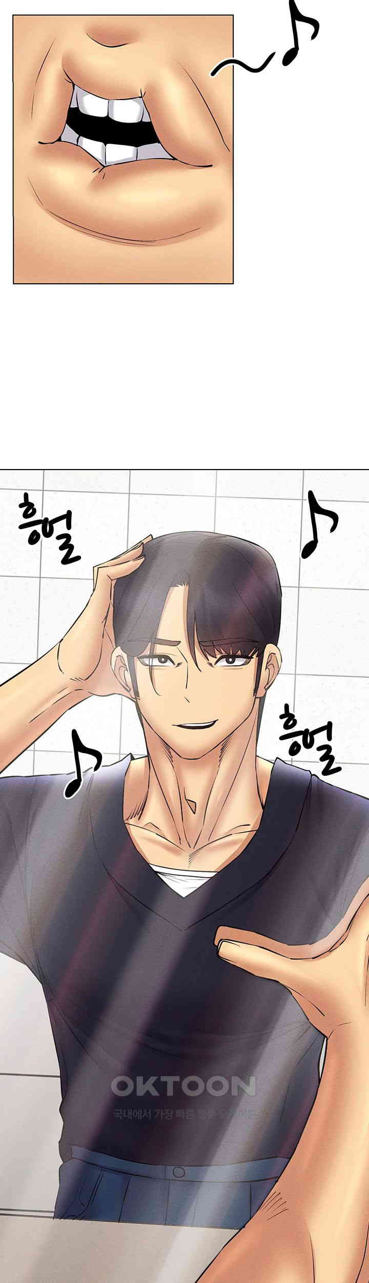 Using Eroge Abilities In Real Life Raw Chapter 37 Page 30