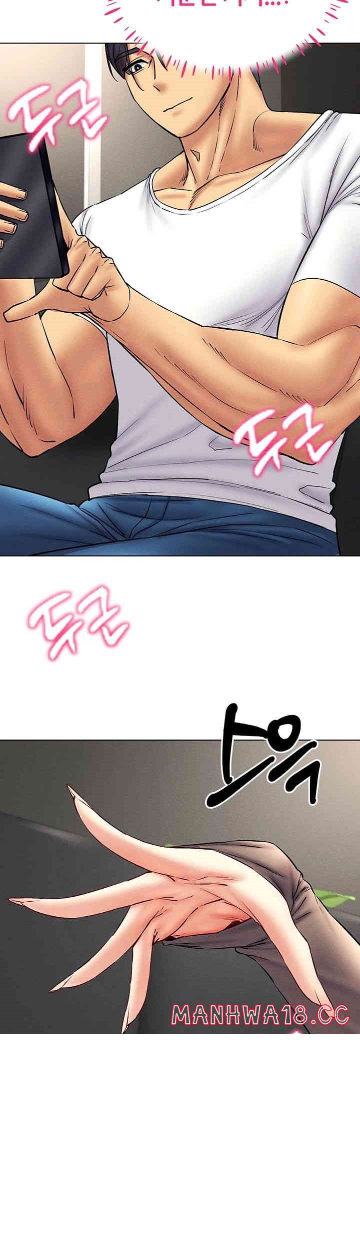 Using Eroge Abilities In Real Life Raw Chapter 37 Page 49