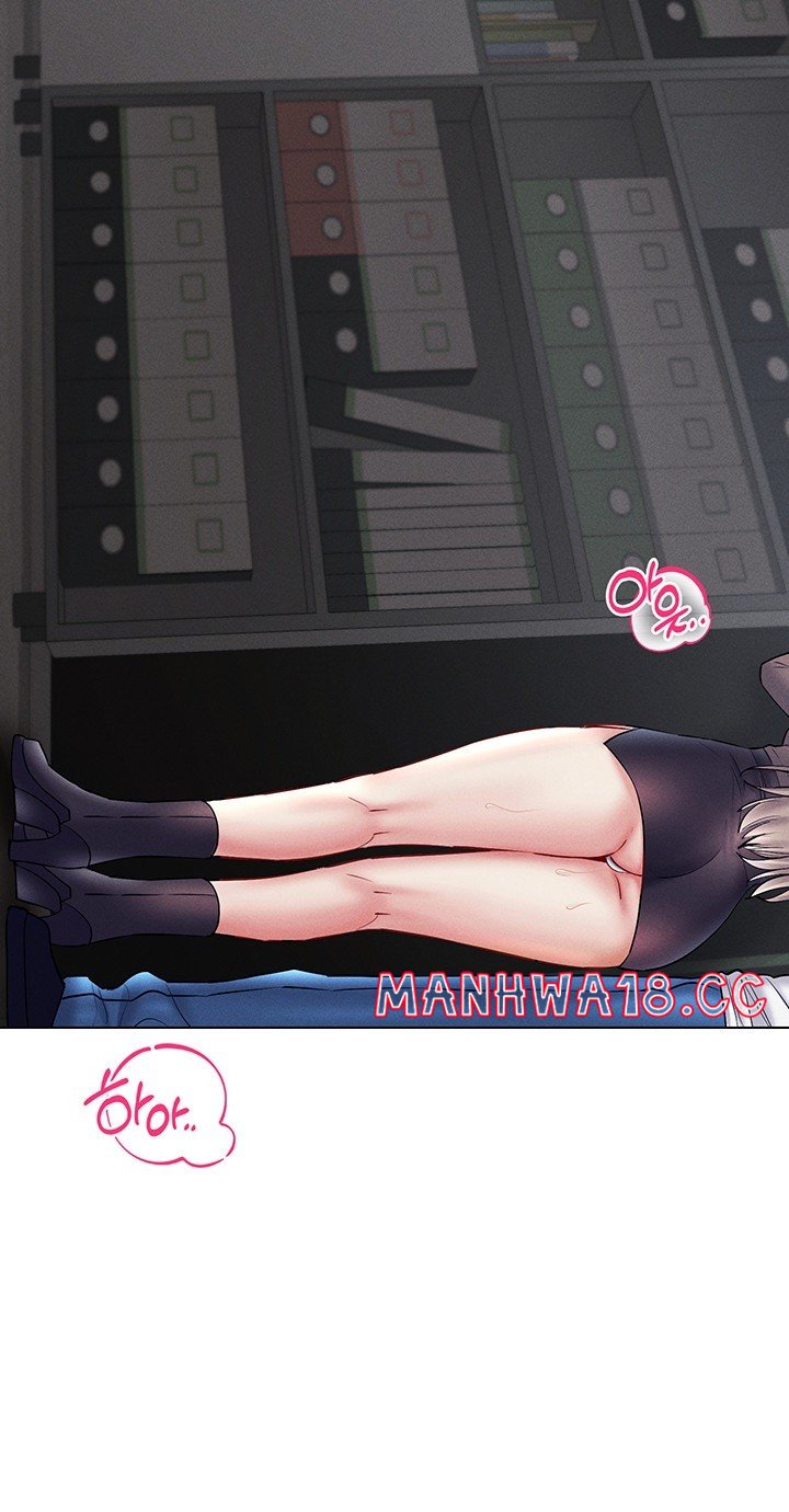 Using Eroge Abilities In Real Life Raw Chapter 38 Page 33