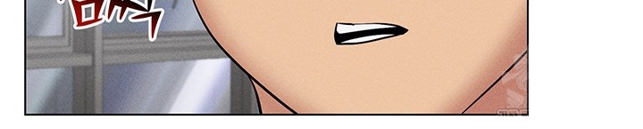 Using Eroge Abilities In Real Life Raw Chapter 38 Page 44