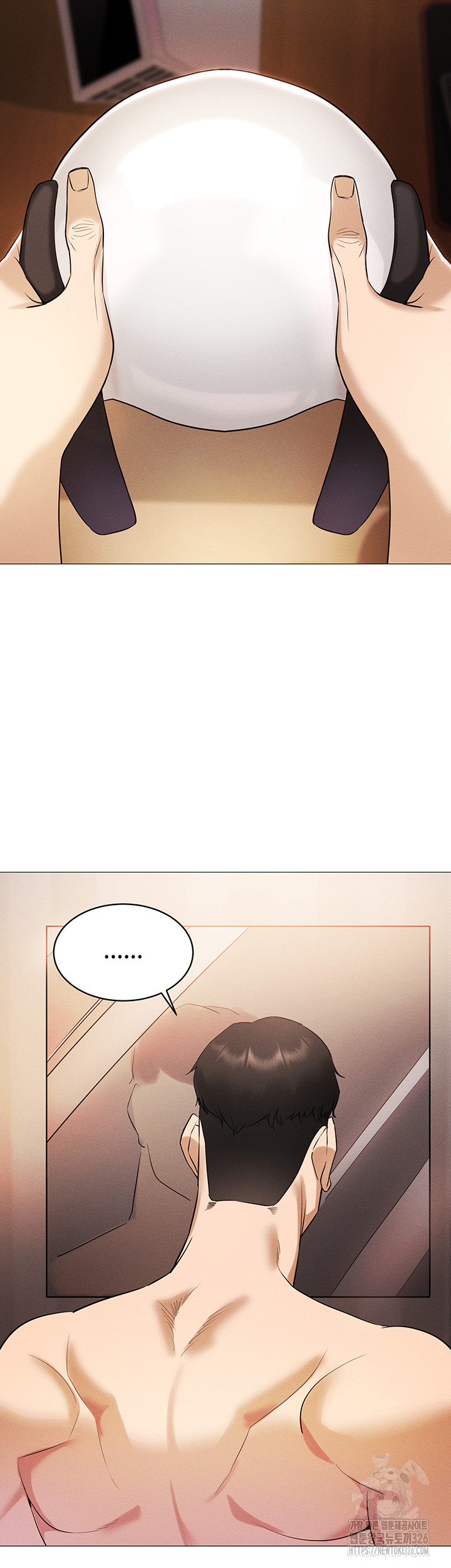 Using Eroge Abilities In Real Life Raw Chapter 4 Page 36