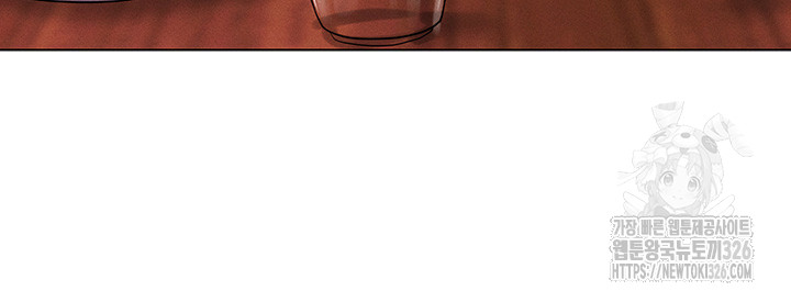 Using Eroge Abilities In Real Life Raw Chapter 4 Page 43