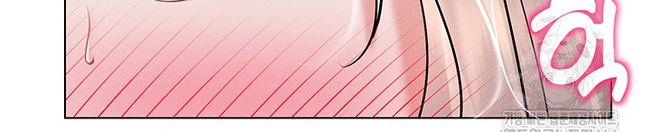 Using Eroge Abilities In Real Life Raw Chapter 40 Page 15
