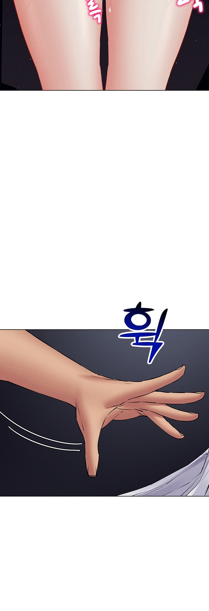 Using Eroge Abilities In Real Life Raw Chapter 40 Page 5