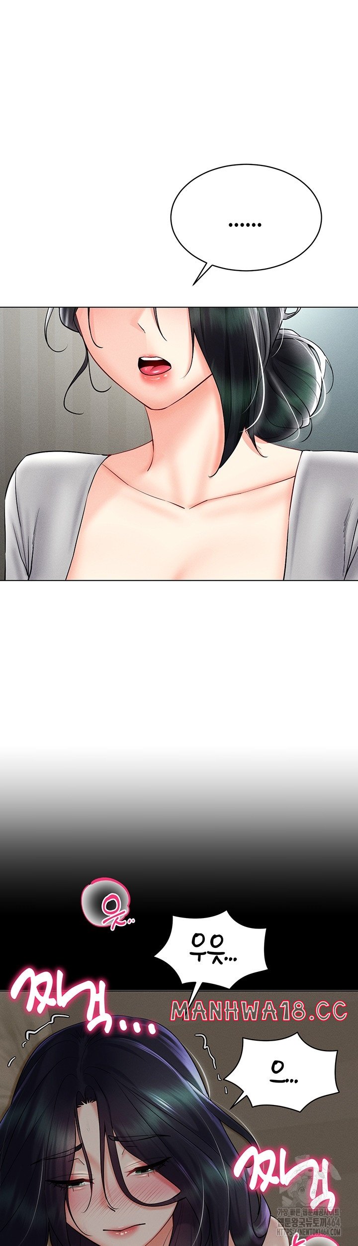 Using Eroge Abilities In Real Life Raw Chapter 40 Page 54