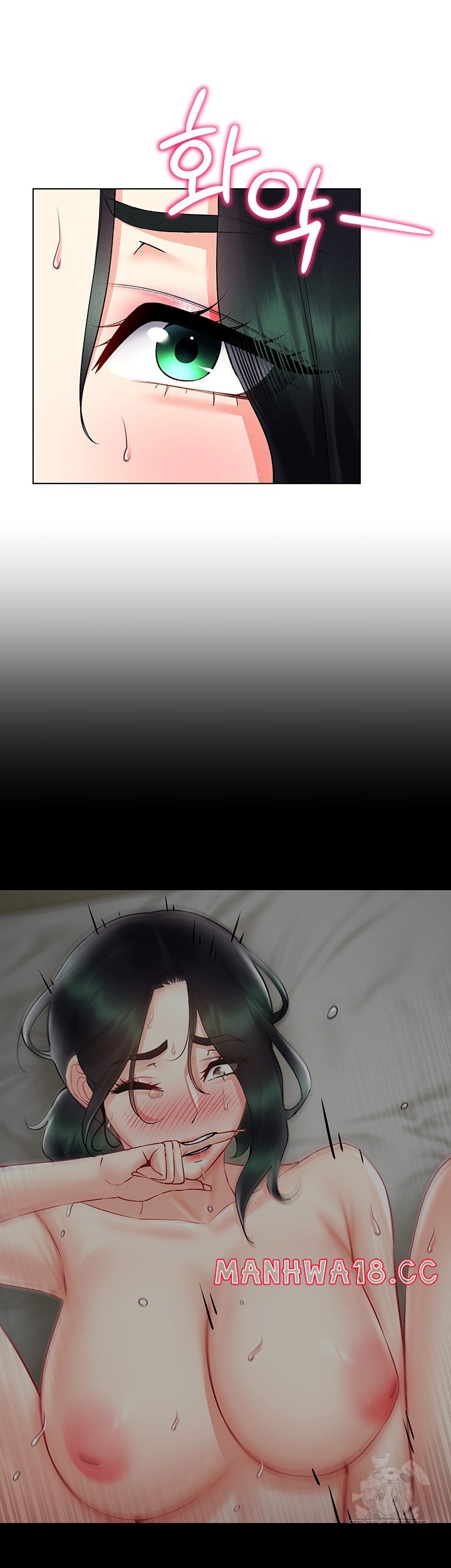 Using Eroge Abilities In Real Life Raw Chapter 41 Page 31